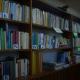Szkoła - Biblioteka